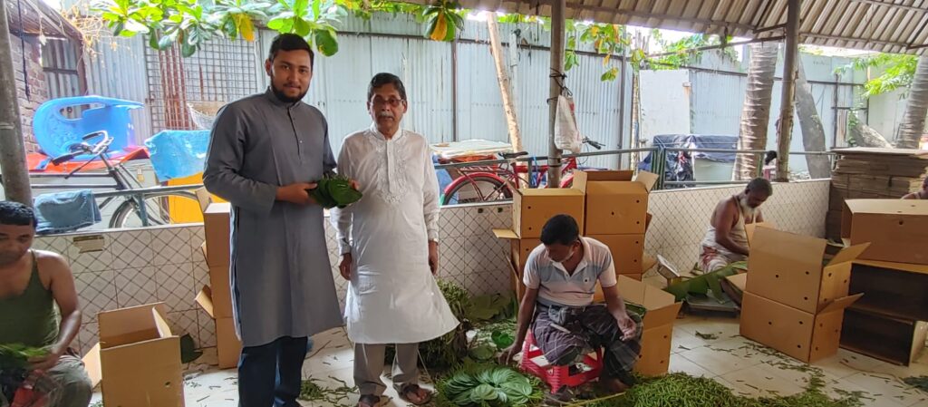 SMR Agrotech